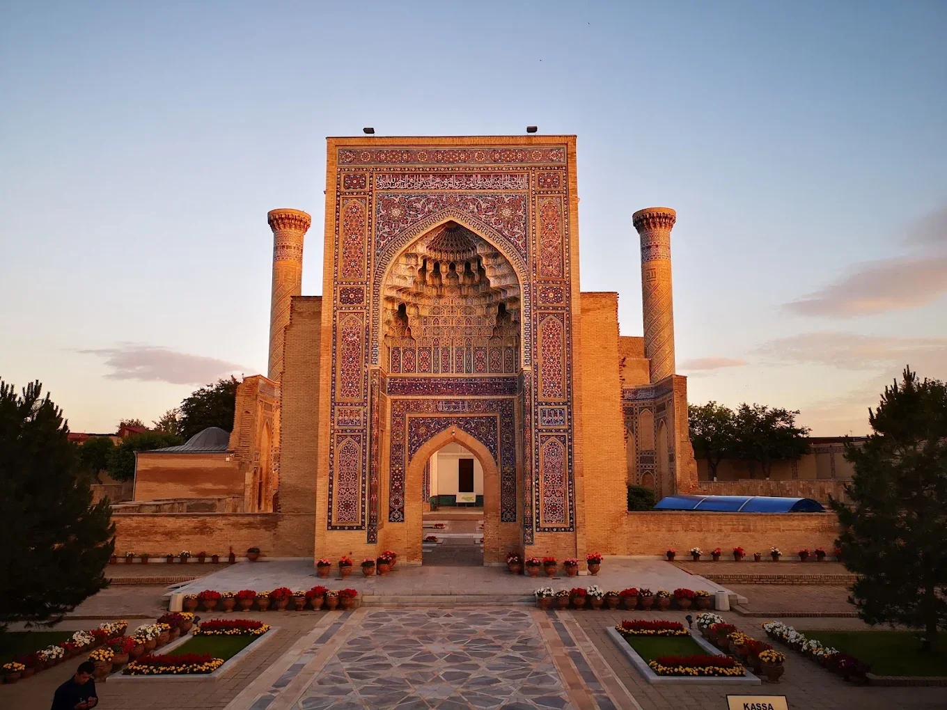 Uzbekistan — hero image